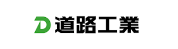 道路工業株式会社